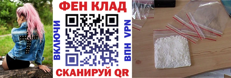 Amphetamine Premium  Кинешма 