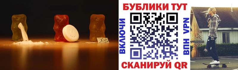 hydra зеркало купить наркотик Кинешма ЭКСТАЗИ 280мг