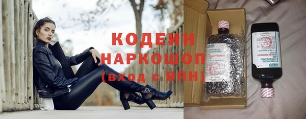 экстази Коряжма