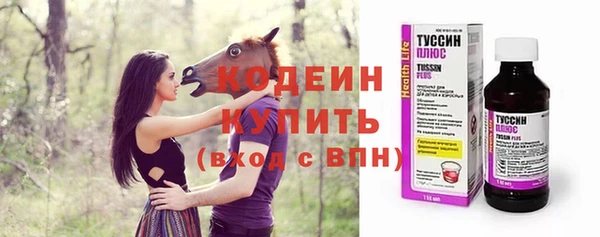 амфетамин Краснотурьинск