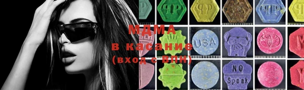 амфетамин Краснотурьинск
