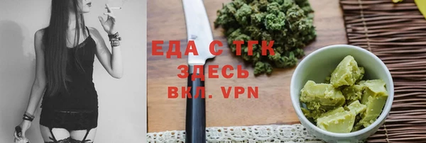 a pvp Лабытнанги