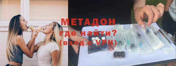 кокс Краснослободск