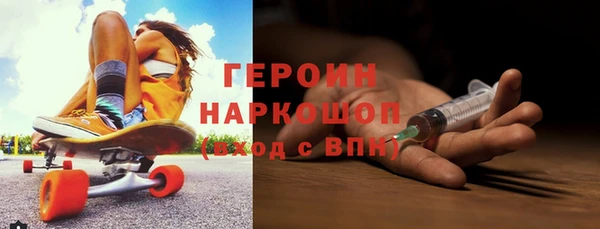 дживик Ладушкин