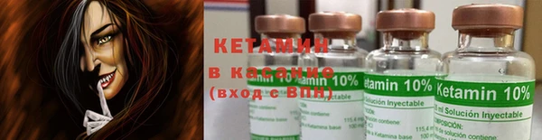 не бодяженный Дрезна