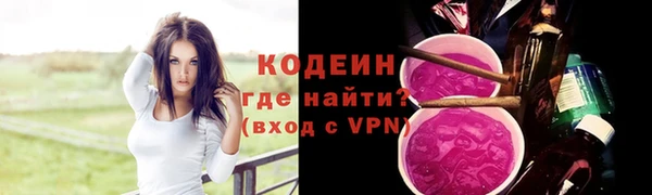 кокс Краснослободск