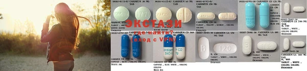 экстази Коряжма