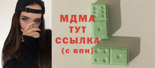 кокс Краснослободск