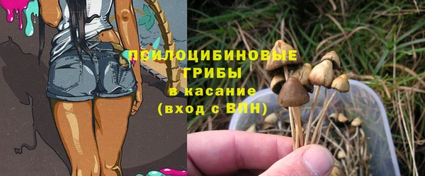 амфетамин Краснотурьинск