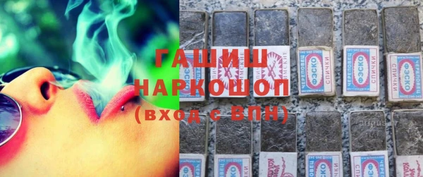 кокс Краснослободск