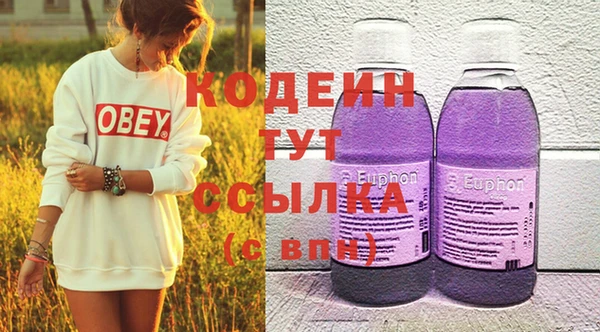 кокс Краснослободск