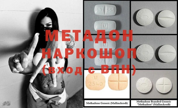 кокс Краснослободск
