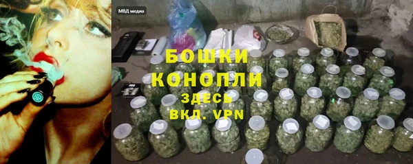 кокс Краснослободск