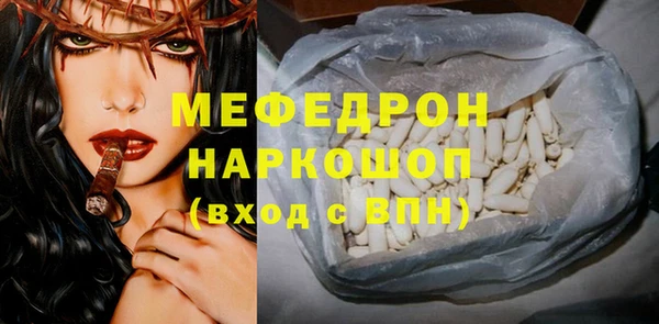 амфетамин Краснотурьинск