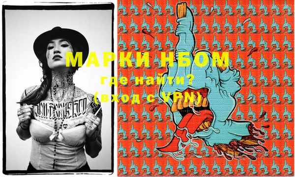 экстази Коряжма