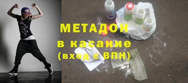 амфетамин Краснотурьинск