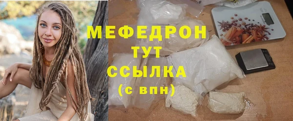 дживик Ладушкин