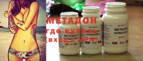кокаин премиум Корсаков