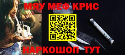 кокс Кизляр
