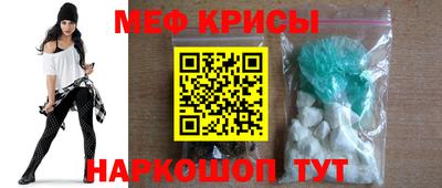 тгк Керчь