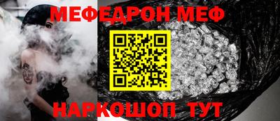 кокс Кизляр