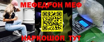 кокс Кизляр