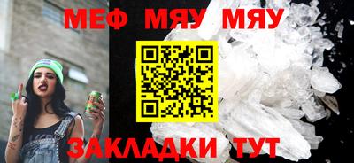 тгк Керчь