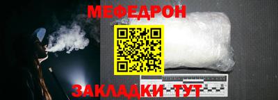 герыч Кизилюрт