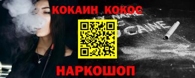герыч Кизилюрт