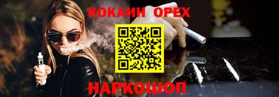 герыч Кизилюрт