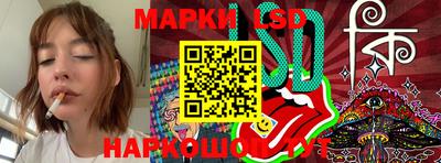 кокс Кизляр
