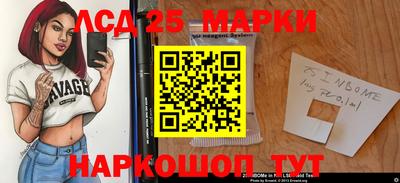 кокс Кизляр