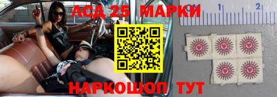 тгк Керчь