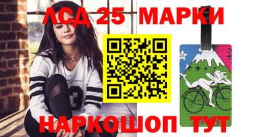 герыч Кизилюрт
