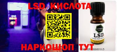 герыч Кизилюрт