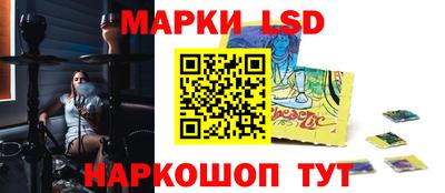 герыч Кизилюрт