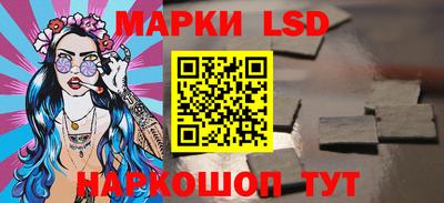 герыч Кизилюрт