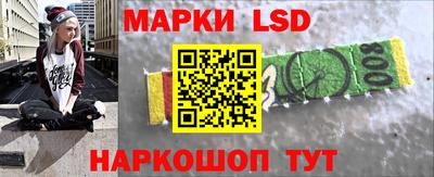 кокс Кизляр