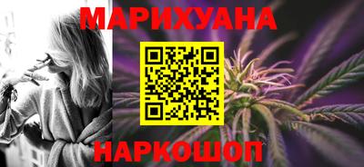 тгк Керчь