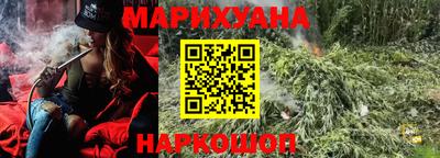 кокс Кизляр