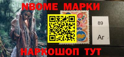 герыч Кизилюрт