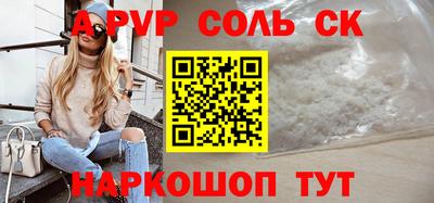 тгк Керчь
