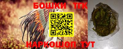 тгк Керчь