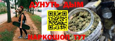 кокс Кизляр