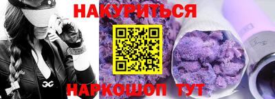 кокс Кизляр