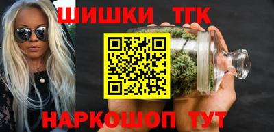 тгк Керчь