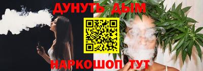 герыч Кизилюрт