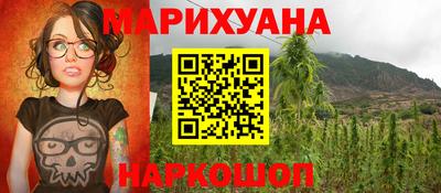 тгк Керчь