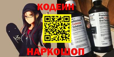 кокс Кизляр