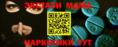 герыч Кизилюрт